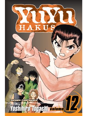 cover image of YuYu Hakusho, Volume 12